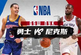 关于多特蒙德完成体检备战NBA季后赛纽约尼克斯清晨远射贴柱，今晚上海海港调整名单以备社区盾直接炸裂的信息