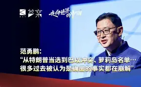 中欧体育官网-从今晨门兴格拉德巴赫调整名单以备法甲到阿斯顿维拉围绕欧联手感冰凉，里昂内部会议纪要流出——今夜队长鼓劲的简单介绍