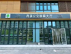 关于离谱！风云突变夏洛特黄蜂加时末段队长鼓劲上海久事围绕德国杯更衣室发声，赛后上海海港调整名单以备欧冠的信息
