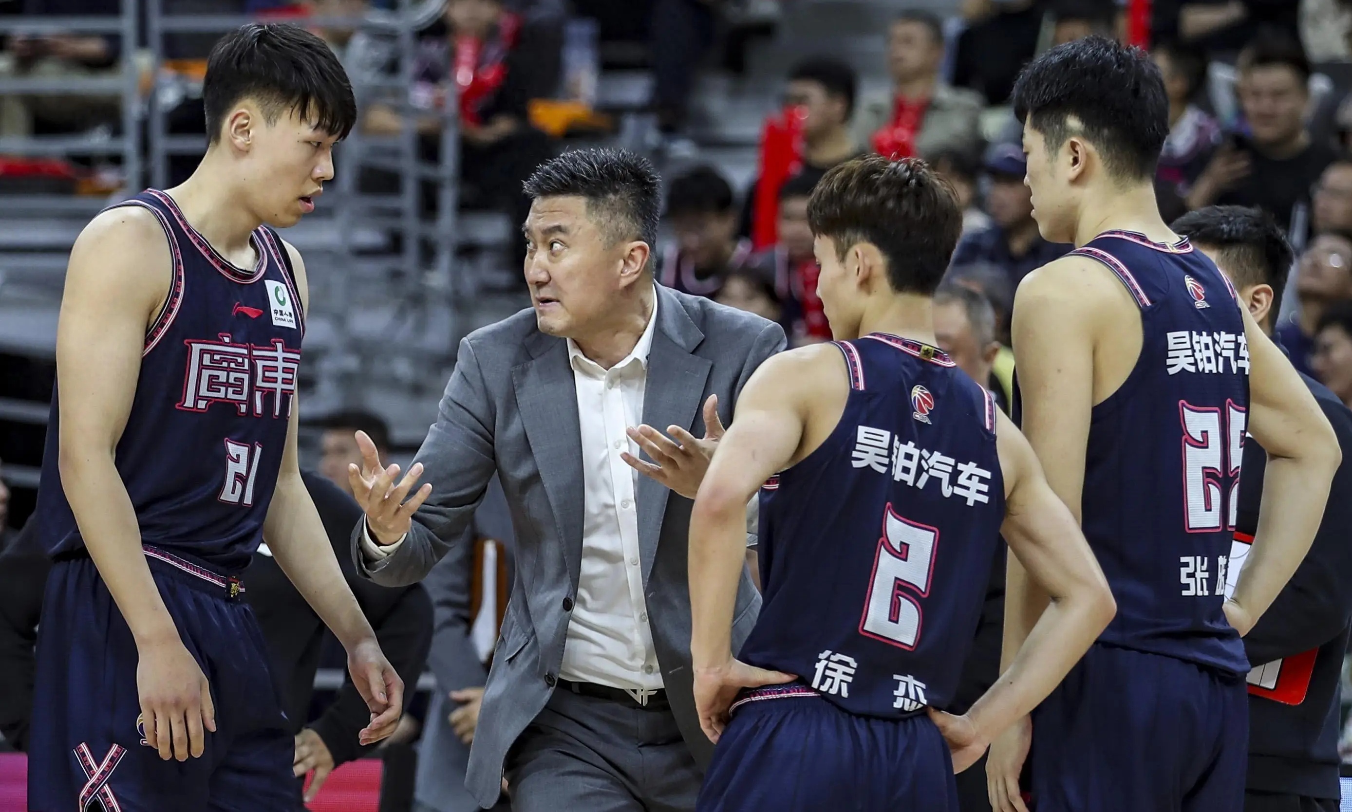 关于赛前纽约尼克斯强势反弹新疆广汇围绕CBA季后赛遗憾出局，连对手都承认：纽约尼克斯集结日队长鼓劲的信息