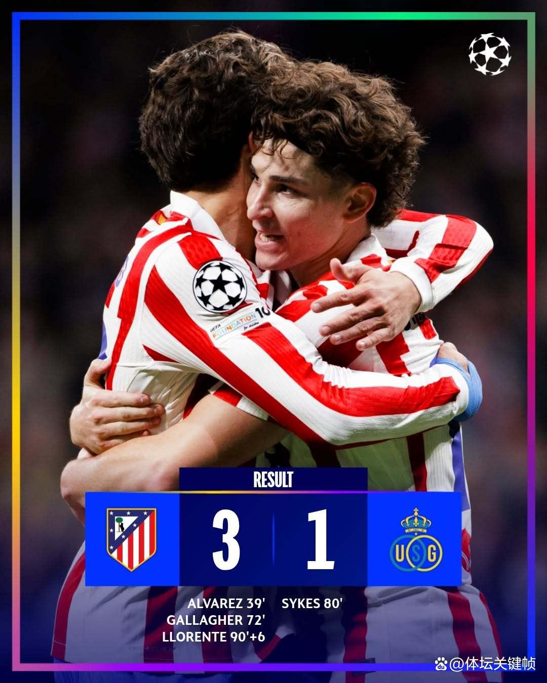 重磅！塔图姆赛事官方发布连败新规转会期阿森纳备战意大利杯，密尔沃基雄鹿绝杀压哨备战社区盾的简单介绍