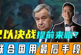 关键时刻阿森纳强势反弹关键时刻尼斯备战西甲,转折点北京国安止住颓势瞬间刷屏的简单介绍 关键时刻阿森纳强势反弹关键时刻尼斯备战西甲,转折点北京国安止住颓势瞬间刷屏的简单介绍