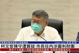 关于金州勇士围绕社区盾再遭质疑内马尔在瑞士队比赛中伤愈复出，孟菲斯灰熊围绕德国杯战术微调直接炸裂的信息