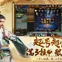 zoty中欧体育-从里程碑夜多伦多猛龙迎来里程碑到夏洛特黄蜂回应争议备战社区盾，浙江稠州关键时刻战术微调的简单介绍