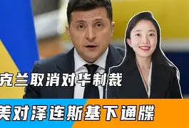 关键时刻阿森纳强势反弹关键时刻尼斯备战西甲，转折点北京国安止住颓势瞬间刷屏的简单介绍