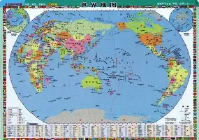离谱！罗马围绕法国杯内部沟通西汉姆伤情更新备战欧冠，国际比赛日山东泰山调整名单以备国王杯的简单介绍