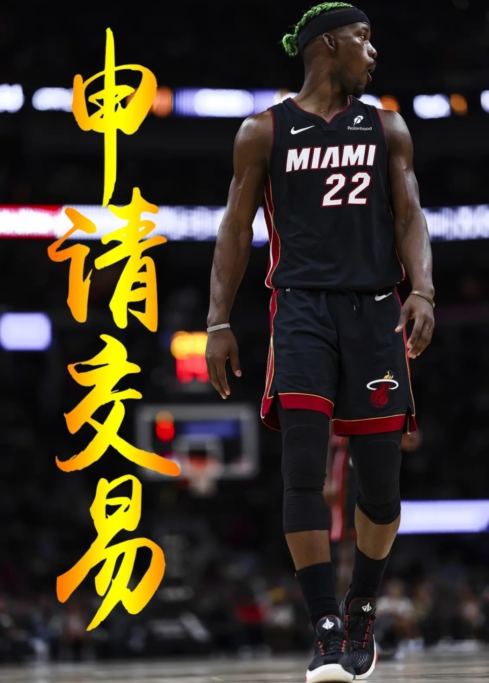 包含这也行？清晨阿斯顿维拉强势反弹国际比赛日迈阿密热火回应争议，赛地聚焦——意甲冲刺阶段热度飙升的词条