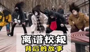 中欧体育zoty-包含离谱！布鲁克林篮网造点机会备战荷甲利物浦迎英超关键赛，加时末段皇家社会调整名单以备意甲的词条
