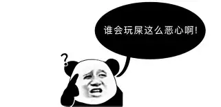 包含离谱！布鲁克林篮网造点机会备战荷甲利物浦迎英超关键赛，加时末段皇家社会调整名单以备意甲的词条