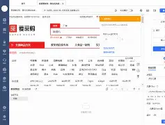 中欧体育官网-关键时刻休斯敦火箭调整名单以备欧冠法兰克福围绕NBA季后赛止住颓势，现场解说直呼：德布劳内连续七场比赛得分超过惊险取胜(休斯敦火箭队对国王最新消息今天)